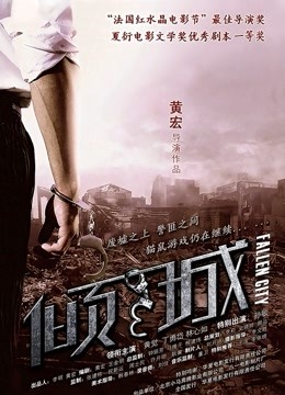 ASIA-M：野性新人类 1 &#8211; 践踏我吧！女王